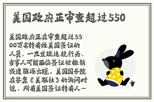 国产午夜精品一区二区三区不卡